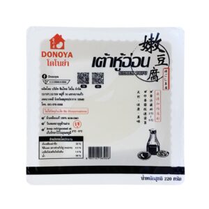 เต้าหู้อ่อน 220 กรัม